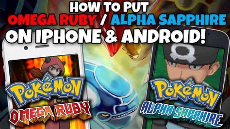 pokemon omega ruby rom randomizer.